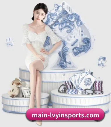 绿茵体育 APP 界面